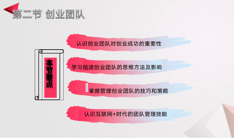 图片 4.png