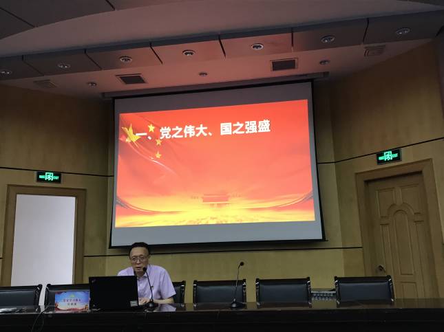 校领导上党课 (2)(1).jpg