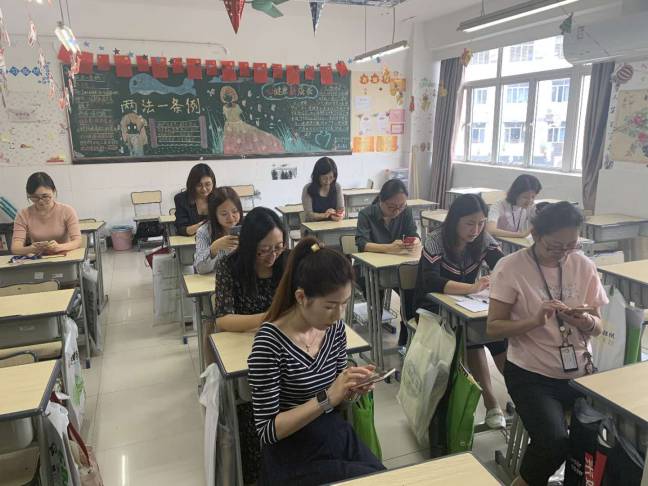 商务系“学习强国”专题交流会.jpg