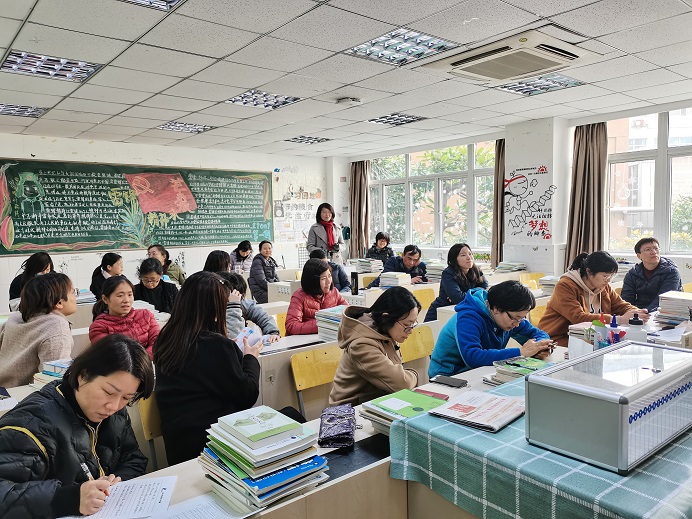支部学习《上海市国民经济和社会发展第十四个五年规划和二〇三五年远景目标纲要》1.jpg