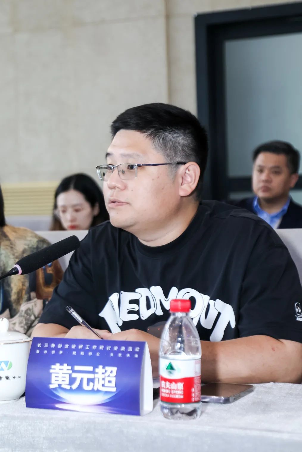 微信图片_20230618174733.jpg