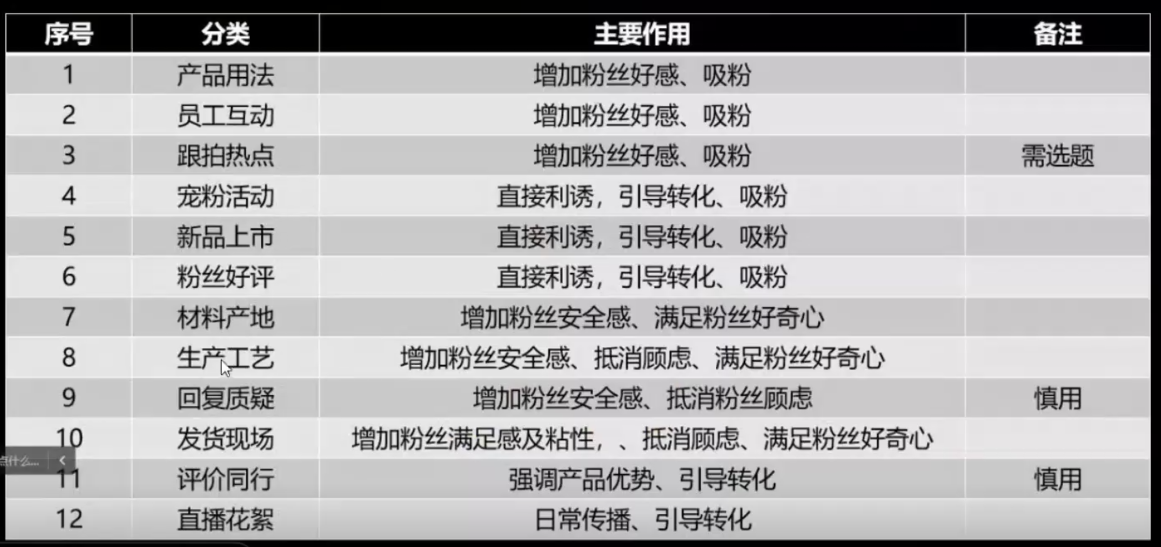 图片15.png