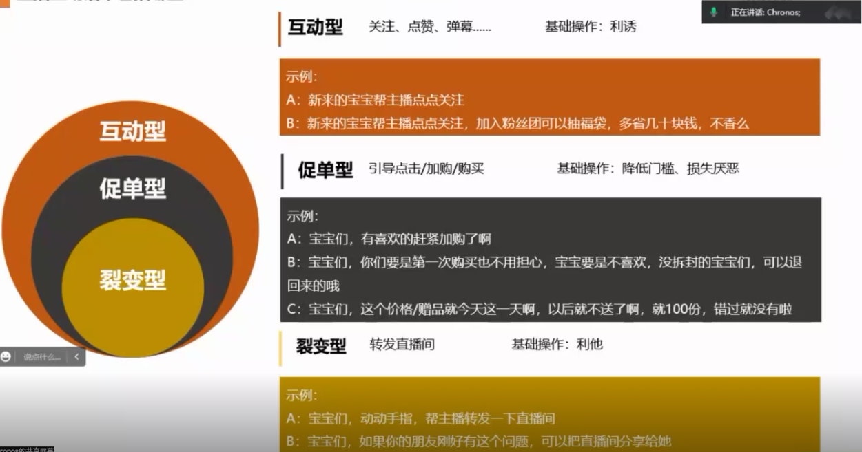 图片18.png