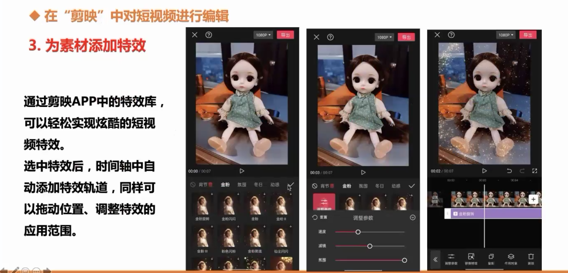 图片20.png