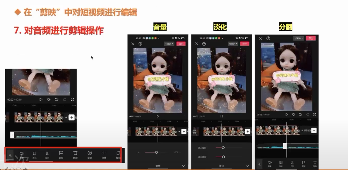 图片21.png